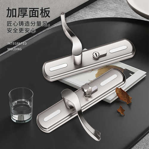 门锁室内房间卧室铝合金家用通用型门把手卫生间木门锁具手柄房门