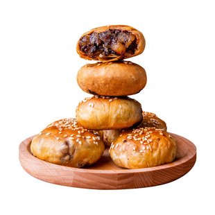 黄山烧饼梅干菜扣肉正宗酥饼早餐饼干休闲零食糕点茶小吃安徽特产