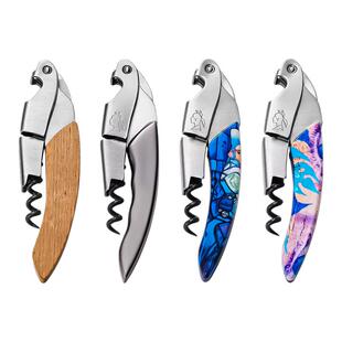 法国LIGNE/W莱蒂威多功能不锈钢木柄海马刀葡萄酒红酒开瓶器礼盒