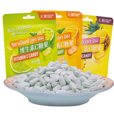海亿维生素C儿童咀嚼片无糖25g
