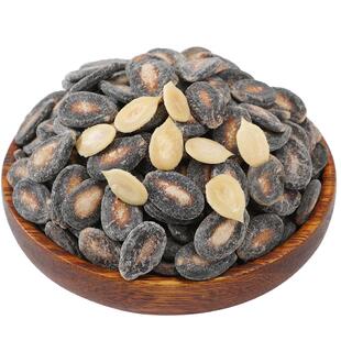 忆饯年货零食聚会软壳咸瓜子福建闽南水煮西瓜子微湿咸味盐瓜子