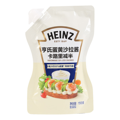 亨氏蛋黄沙拉酱卡路里减半色拉酱