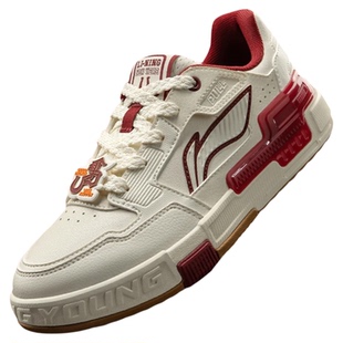 李宁男童板鞋儿童运动鞋本命年红色新年鞋子2026马年男女大童童鞋