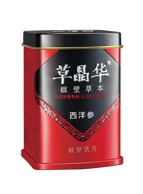 草晶华破壁西洋参搭配黄芪官方