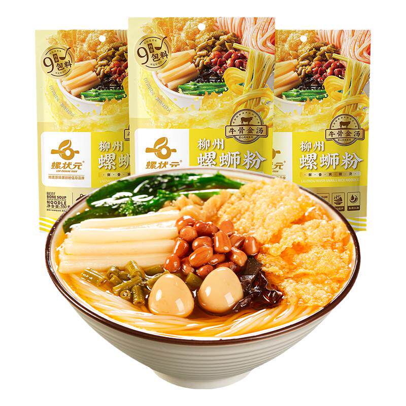 螺状元350g*3袋特产广西螺丝粉
