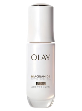 Olay玉兰油光感小白瓶精华淡斑