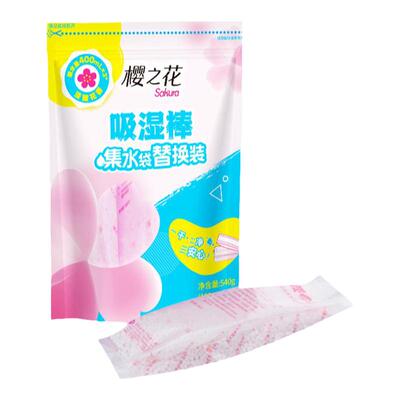 樱之花除湿盒吸湿棒替换装