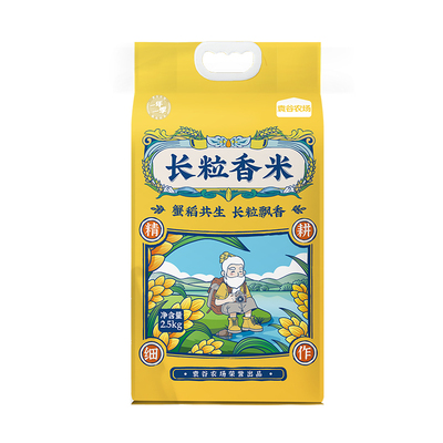 袁谷长粒香米5kg东北大米粳米10斤香甜软糯真空包装蟹稻共生新米