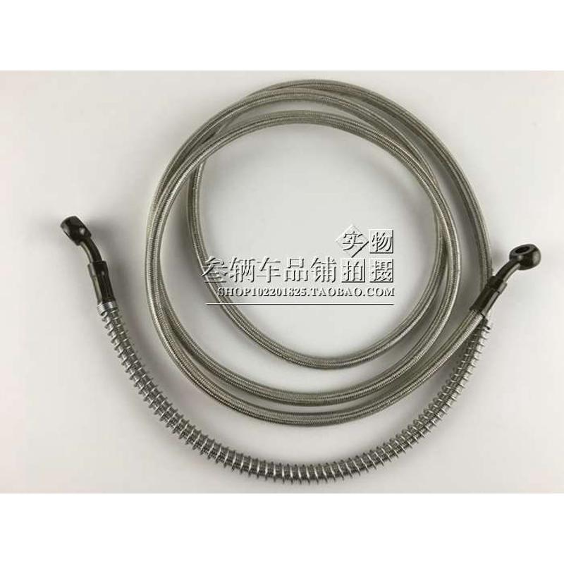 电动车通用后碟刹油管2.0米-2.5米后刹车油管接口8mm和10mm