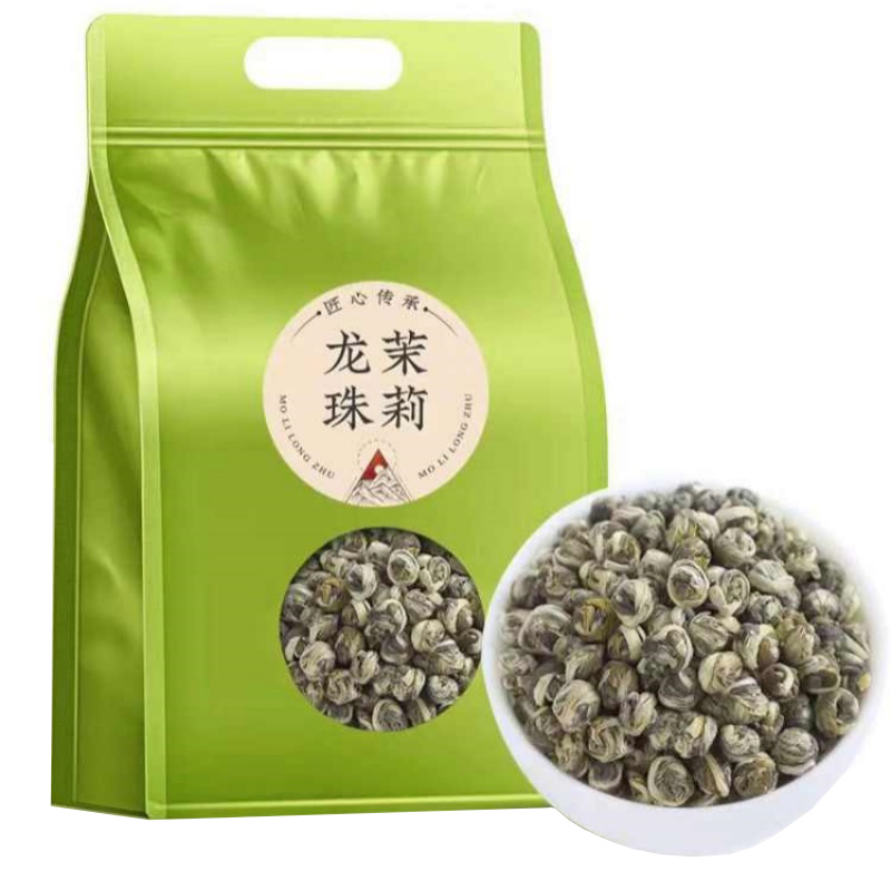 2025新茶茉莉花茶茉莉龙珠茶叶特级浓香型香珠大白毫绣球散装30g