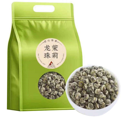 七窖特级茉莉龙珠品鉴装