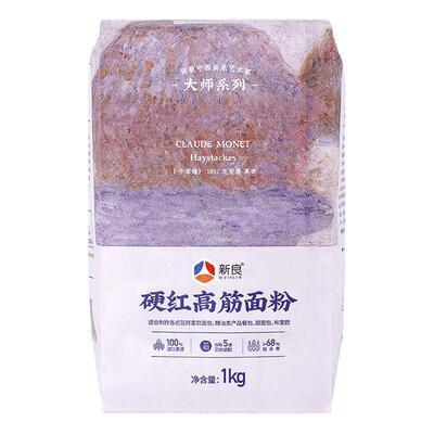 新良大师硬红高筋面粉烘焙专用