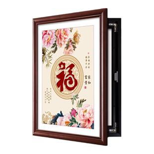 新中式电表箱装饰画2026年新款竖款餐厅配电箱遮挡盒挂画免打孔