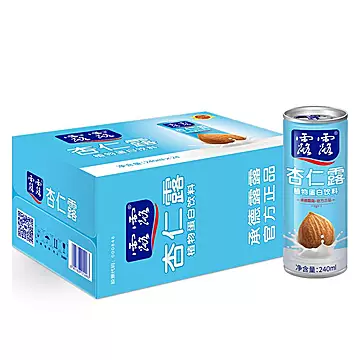 保质期6月！露露浓情杏仁露240ml*24罐送礼