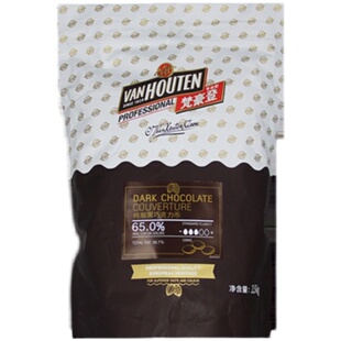 梵豪登黑巧克力65%纯可可脂牛奶白巧克力币纽扣状烘焙嘉利宝原料