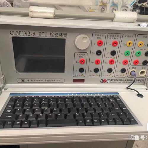 溢价-科陆 CL301V2-R RTU 检验装置