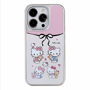 hellokitty凯蒂猫适用iPhone17promax磁吸手机壳2026新款17air新年16晶瓷15超好看12马年plus可爱13全包防摔