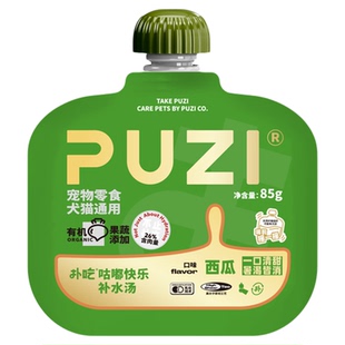PUZI扑吃宠物零食补水汤包猫狗通用猫咪补水营养袋装罐头全阶段