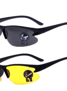 【亏本抢购】高清夜视镜开车专用防远光夜间光墨镜太阳镜司机眼镜