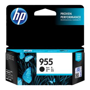 原装惠普955 955XL墨盒HP 8210 8710 8720 7720 7740 7730打印机