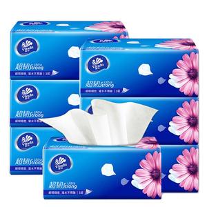 维达抽纸整箱批24包家用实惠装大包卫生纸亲肤加厚纸婴儿绵柔纸巾