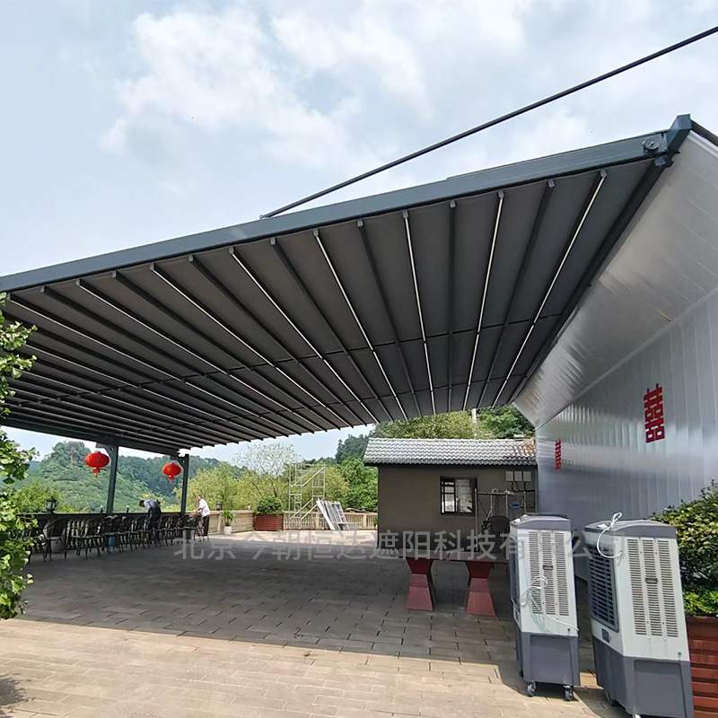 户外折叠天幕酒店别墅餐厅智能露台伸缩雨棚伸缩式阳台棚感应电动