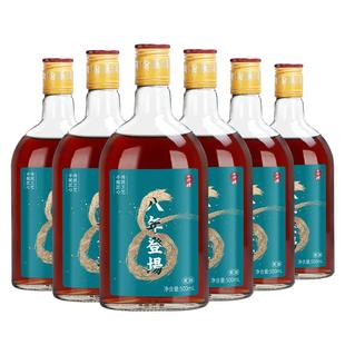 绍兴七斤嫂黄酒八年登场陈酿花雕酒糯米老酒可泡阿胶500ML*6瓶