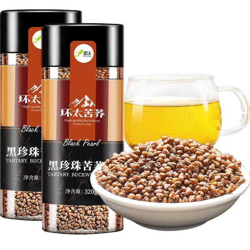 日常口粮茶饭前饭后一杯线上款