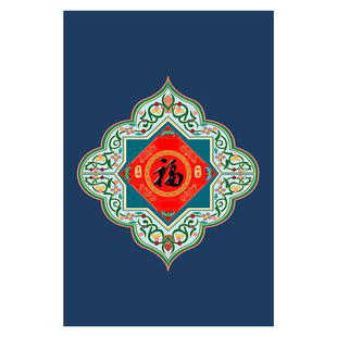 藏式门帘加厚隔断帘八吉祥唐卡复古卧室民族风冬季防寒保暖防风帘