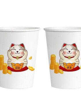 纸杯一次性杯子水杯家用加厚批发错版咖啡茶加硬整箱质量好耐高温