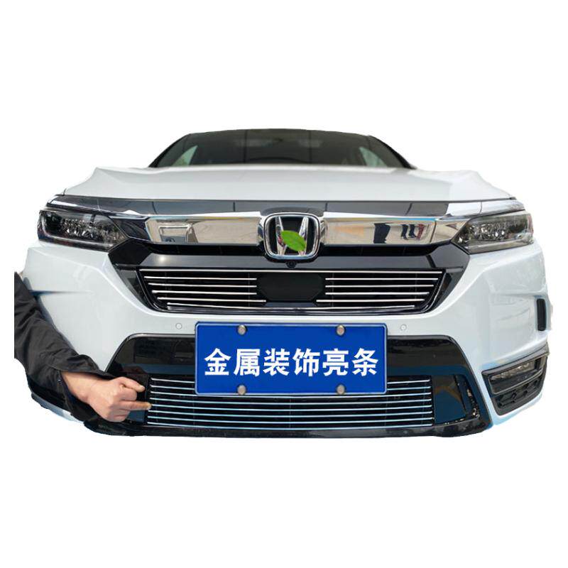 本田汽车前脸20-21影中网外观