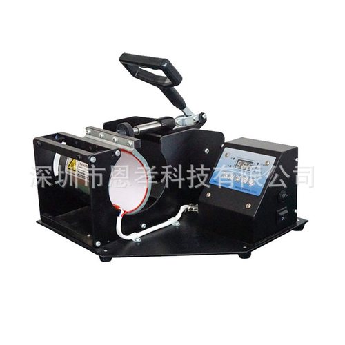 EX-BJB四合一烤杯机热转印机器 圆柱形杯12oz17oz锥形杯