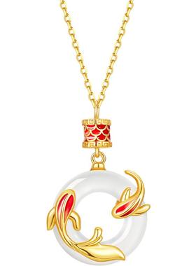 珍·尚银平安扣锦鲤玉吊坠项链