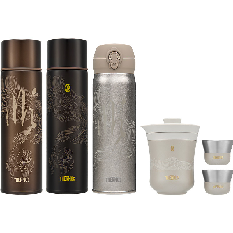 膳魔师纯钛保温杯旅行茶具套装