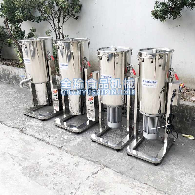 优选破壁机商用大容量果蔬打汁机果泥机100L80L60L45L工业打浆机