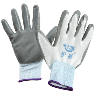 鹦鹉防咬手套防抓伤防滑训练玩耍把玩喂养抓捕专用防止咬人鸟用品