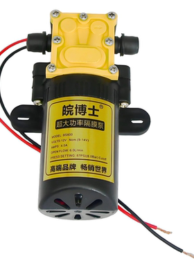 打药机泵隔膜泵自吸泵农用喷雾器