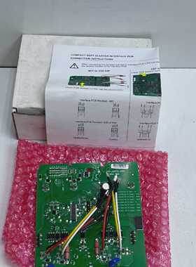 DANFOSS 340-02472-00N MEDIUM SUB