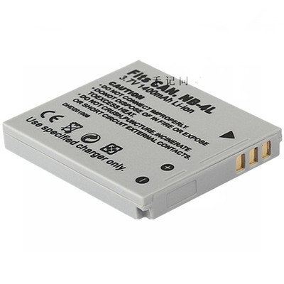 佳能NB4L电池IXUS230255HS