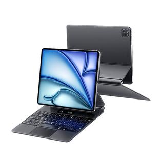 视艺星iPad妙控键盘2025新款适用苹果Air7平板6保护套5Pro11寸13一体健盘10代三4蓝牙外接智能鼠标壳秒专用装