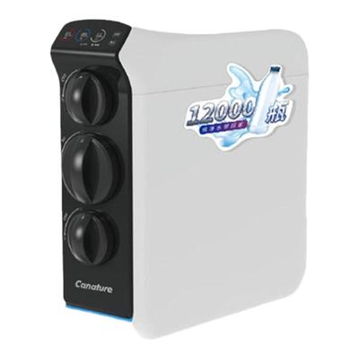 开能奔泰净水器CR-500UXZ3滤芯