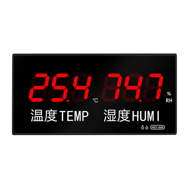 超大屏幕温湿度显示仪报警校正