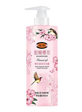 馥珮樱花香柔润沐浴露保湿家庭装