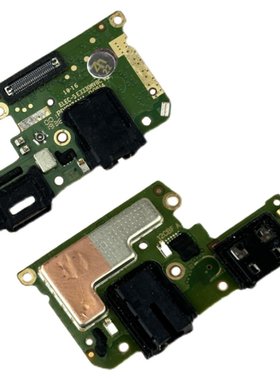 华为全新原装mate10系列尾插