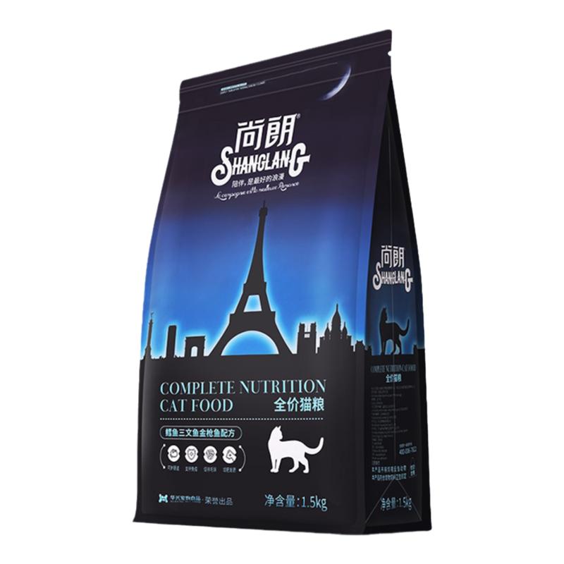 尚朗全价成猫幼猫粮猫奶糕3斤20