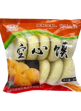 空心馍芝麻烧饼饭酒店特色食材