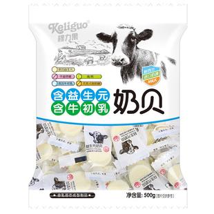 棵力果无蔗糖高钙益生元奶贝牛奶片过新年货糖果奖励学生零食批发