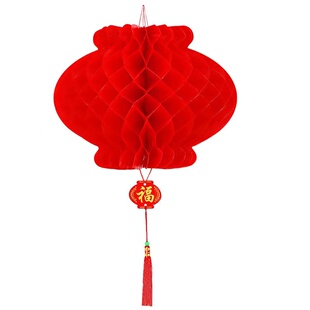 结婚挂饰小红灯笼连串过新年春节日装饰蜂窝折叠塑纸灯笼户外防水