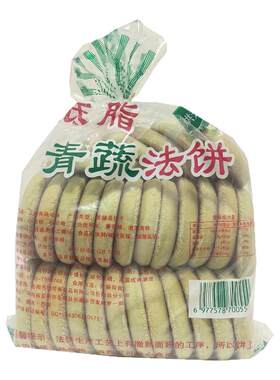 青疏法饼湖南特产老式荞麦老面法饼传统糕点非遗怀旧饼干零食早餐
