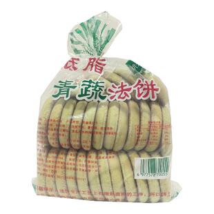 青疏法饼湖南特产老式荞麦老面法饼传统糕点非遗怀旧饼干零食早餐